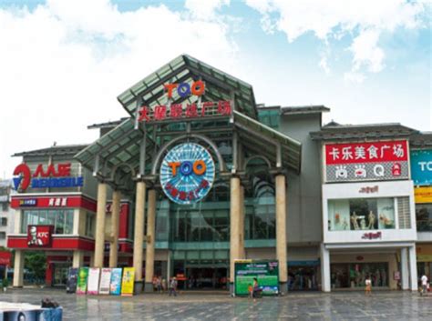 桂林有哪些大型商场_桂林大型商场地址_桂林哪里可以逛商场_桂林国旅官网