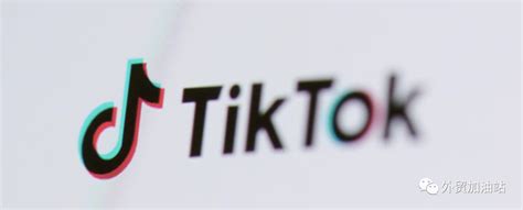 TikTok代运营：外贸工厂如何通过TikTok做整合营销？ - 知乎