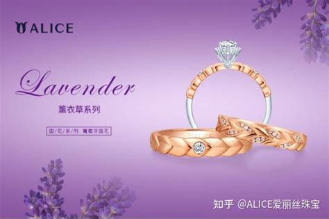 五个需要熟知的香港珠宝品牌_凤凰时尚
