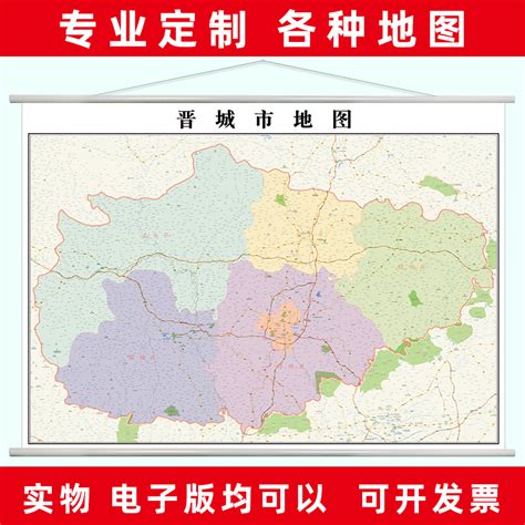 晋城规划图2035,晋城规划图2021,晋城西北片2021规划(第12页)_大山谷图库