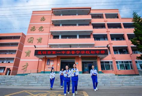 晋宁区第二人民医院搬迁新建一期过规 占地约105亩-昆明搜狐焦点