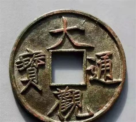 中国最早的纸币称什么？北宋时期成都的“交子_巴拉排行榜