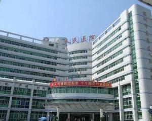 北京大学深圳医院--北京大学深圳医院