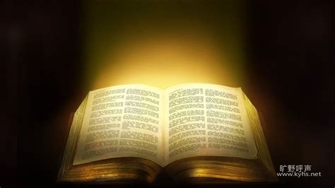 品读诗篇二十三—用诗篇23的每一句经文灵修与祷告 - 祈祷基督网