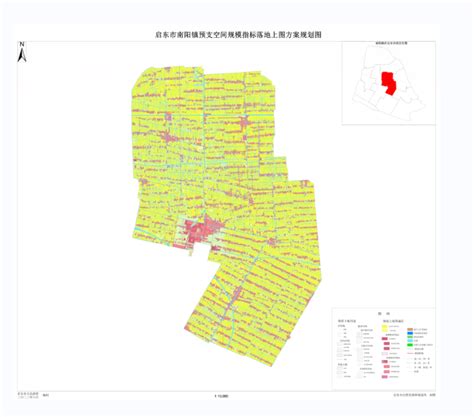 启东市南阳镇预支空间规模指标落地上图方案规划图 - 国土空间规划