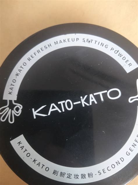KATO-KATO散粉蜜粉怎么样好用吗 超级好用又平价的散粉来啦～_什么值得买