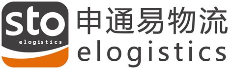 速通物流标志logo设计图__企业LOGO标志_标志图标_设计图库_昵图网nipic.com