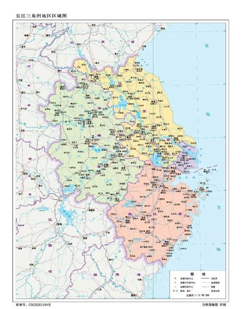2020年最新版标准中国地图发布- 南通本地宝
