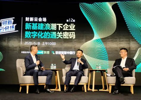 2022教博会｜数字化转型为上海教育带来哪些革新？2022第十九届上海教育博览会揭秘