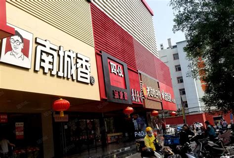 北京甜水园商务中心写字楼简介-朝阳区-五星写字楼网