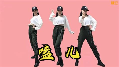 时尚64步《嗑儿》广场舞劲爆DJ舞曲，糖豆名师团教你跳|广场舞|嗑儿_新浪新闻