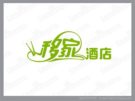 深圳宝安原创美设计-案例分享-logo设计|平面|Logo|蔡俊 - 原创作品 - 站酷 (ZCOOL)
