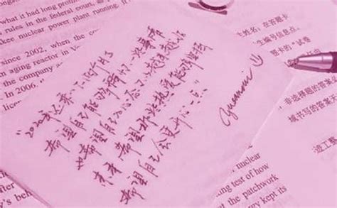 写给同学的赠言贺卡,贺卡怎么写,写给自己的话(第3页)_大山谷图库
