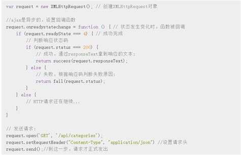 一篇文章读懂什么是前端工程化-Bootstrap中文网