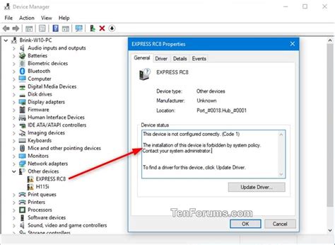Enable or Disable Installation of Removable Devices in Windows | Tutorials