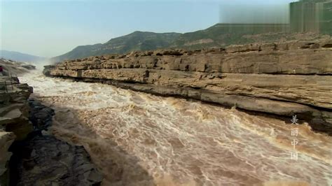 中国黄河50景：壮观的壶口瀑布