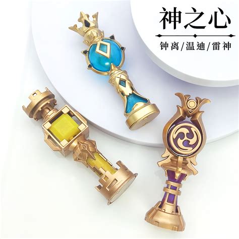 ...风神–温迪岩神–钟离雷神–影(图片