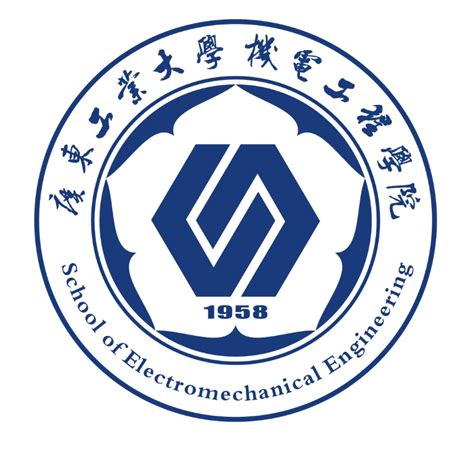 湖北第二师范学院标志logo图片-诗宸标志设计