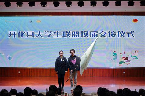 我校学子在第七届中国国际“互联网+” 大学生创新创业大赛中再获佳绩（图）