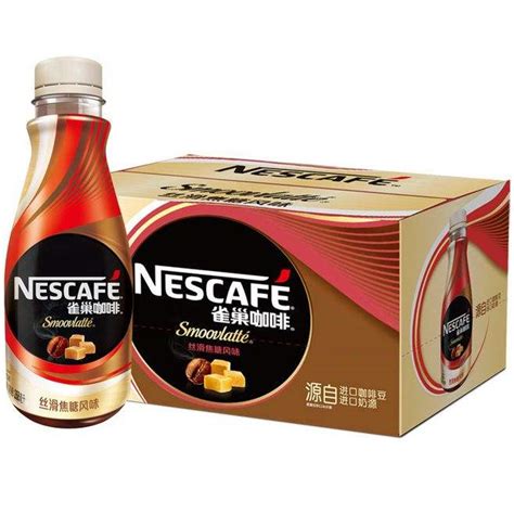 Nestle雀巢品牌资料介绍_雀巢咖啡怎么样 - 品牌之家