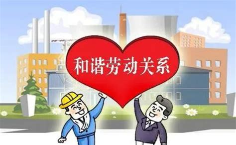 公司工会组织开展工资集体协商条例宣传活动 - 工会工作 - 陕西能源电力运营有限公司