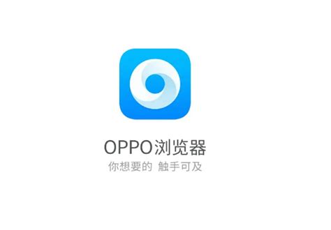 oppo手机怎么录制视频教程，oppo手机如何录制手机屏幕视频