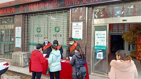 中国人寿郴州分公司开展2022年新市民保险服务宣传月活动 -郴州新闻网