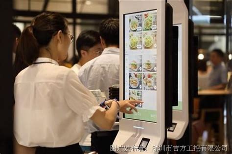 擎朗智能对餐饮服务机器人现状和未来的思考-爱云资讯