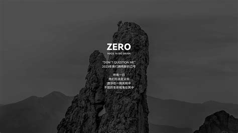 混色艺术_木子ZERO-站酷ZCOOL