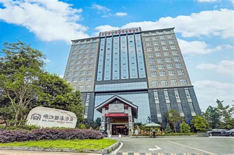 都江堰·青城（豪生）国际酒店-企业官网