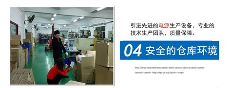松岗画册印刷 (中国 广东省 生产商) - 图片、画册 - 出版 产品 「自助贸易」