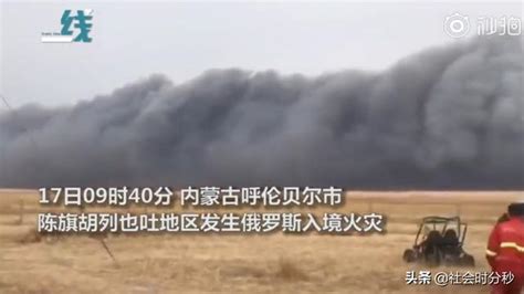 在俄罗斯科米地区的森林前燃烧石油。视频素材_ID:VCG42144563908-VCG.COM