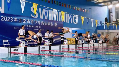 军运会游泳测试赛暨2019年武汉市青少年游泳比赛开赛_湖北频道_凤凰网