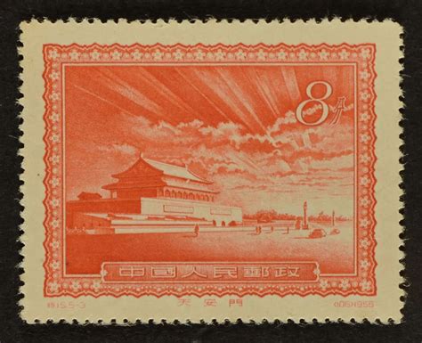最值钱的邮票_中国最值钱的十大邮票 第一名是大龙邮票_中国排行网
