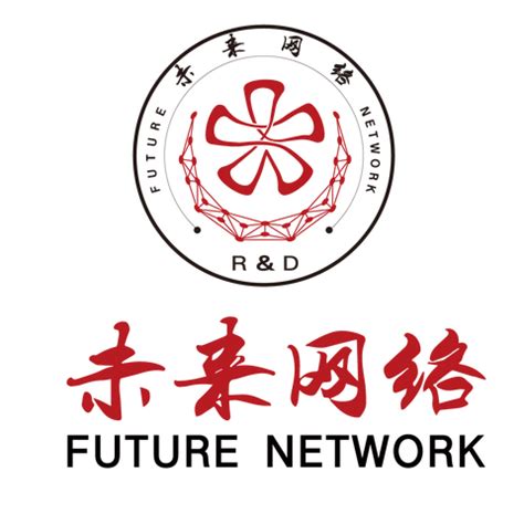 未来网络 FNIC - 知乎