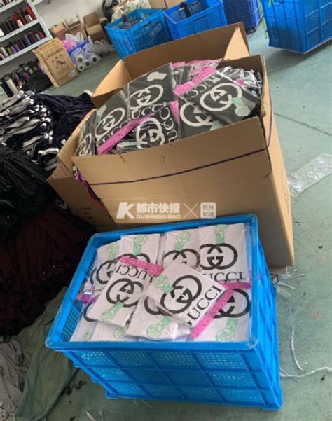 重庆]重庆渝中警方破获一起销售假冒日化品案|】_傻大方