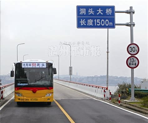 城乡出行持续改善 市民坐151路公交去洞头买海鲜-新闻中心-温州网