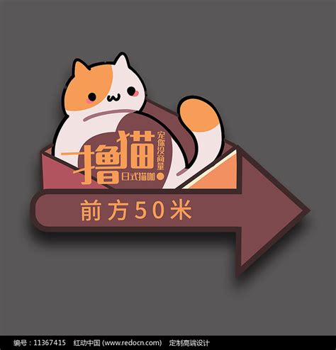 撸图图片