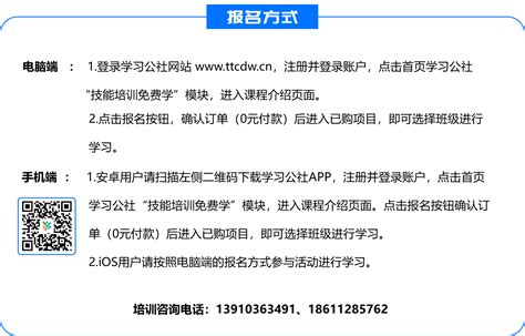 远程可视对讲监管信息系统_产品与成果相关信息_上海申腾信息技术有限公司 _一比多