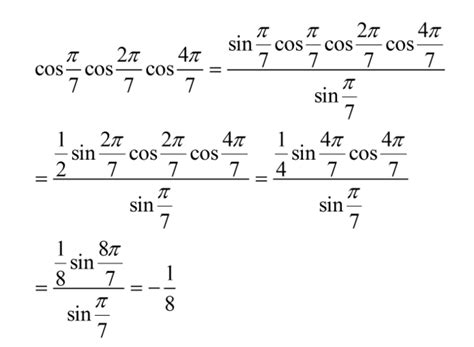 cos(π/2—x)等于多少-百度经验