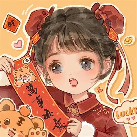 虎年女生温柔头像