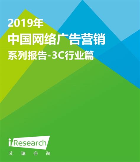 李宁体育用品商业海报设计AI素材免费下载_红动中国