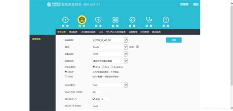 陕西省西安电信宽带5G融合129元套餐500M(2023年)