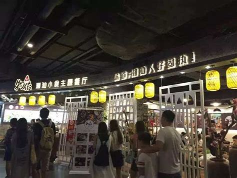 2024广州天河城购物中心-旅游攻略-门票-地址-问答-游记点评，广州旅游旅游景点推荐-去哪儿攻略