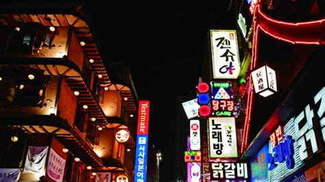 2018韩国旅游攻略,韩国自助游攻略,韩国出游攻略游记 –百度旅游