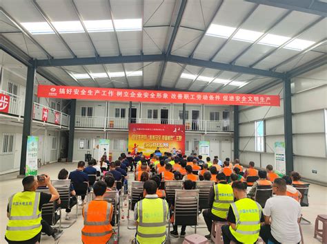 中国水利水电第五工程局有限公司 基层动态 哈密项目举办“心系安全 幸福相伴”演讲赛