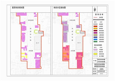 北京市海淀区开放式路线屋顶色彩规划