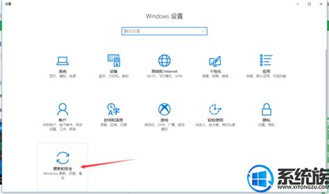 Win10怎么开启桌面预览功能-windows10桌面预览功能设置教程-53系统之家
