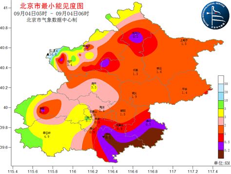 气温回升湿度大！北京今明2天最高温均超过30℃|气温|最高气温|北京市_新浪新闻
