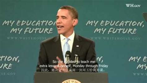奥巴马对中小学生的开学演讲（带英汉字幕）
